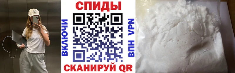 Amphetamine VHQ МЕГА маркетплейс Верхняя Пышма