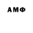 MDMA VHQ Simonova Anisya