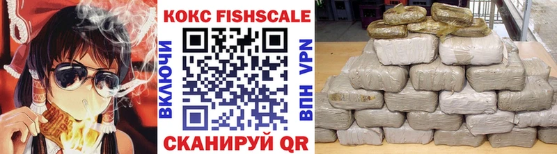 Cocaine 99%  Верхняя Пышма 