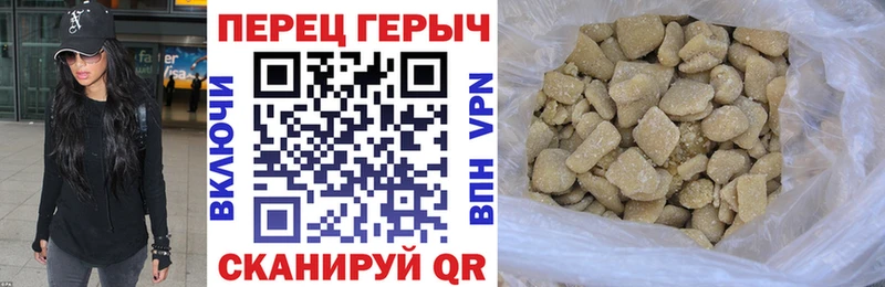 Героин VHQ  продажа наркотиков  Верхняя Пышма 