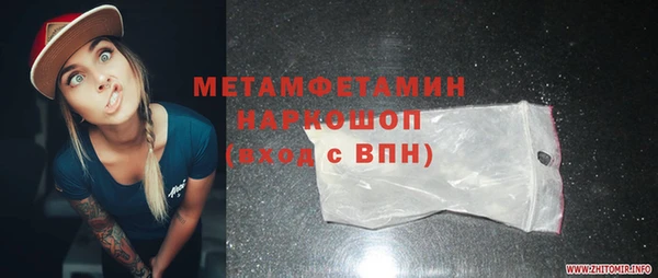 скорость Белоозёрский