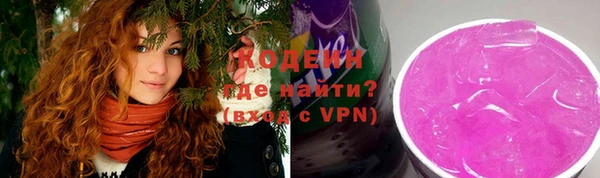 скорость Белоозёрский
