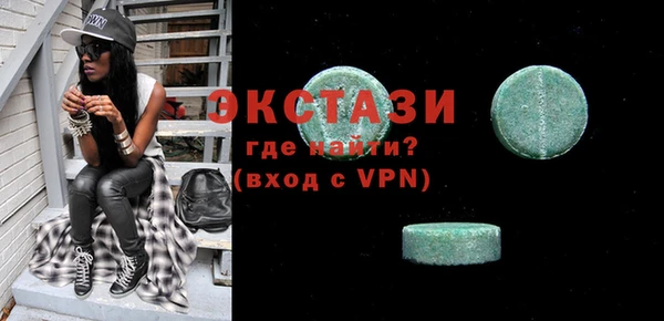 наркотики Белокуриха