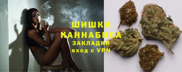 скорость Белоозёрский