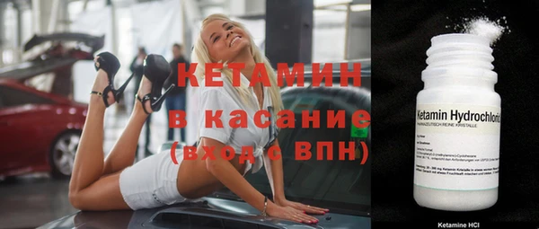 скорость Белоозёрский