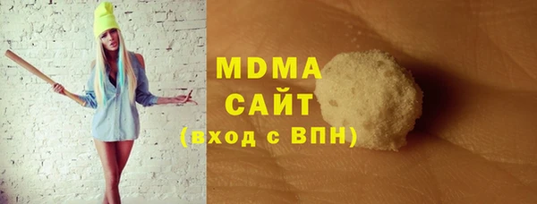соль курить ск Приозерск