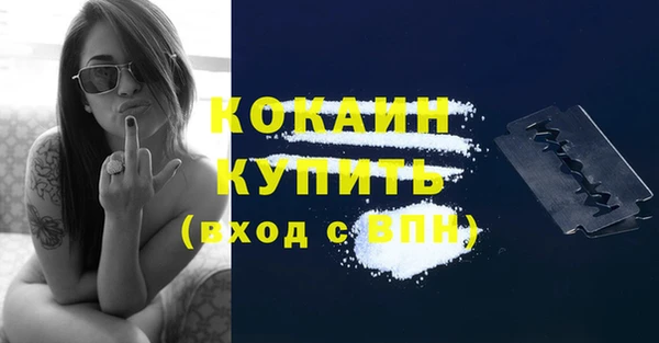 скорость Белоозёрский