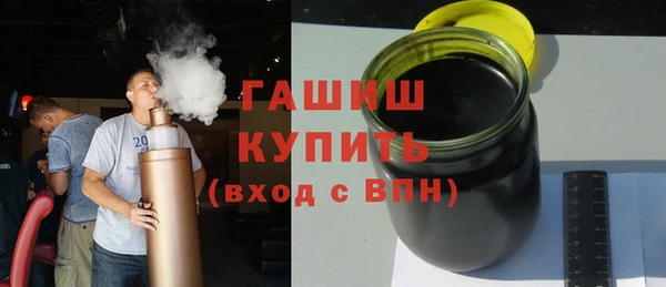 винт Протвино