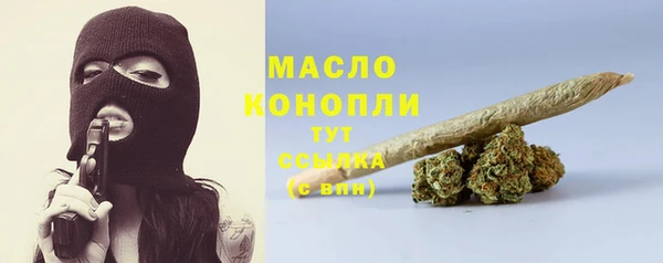 скорость Белоозёрский