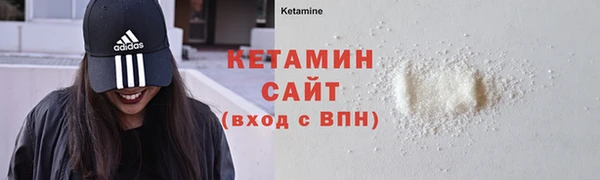 скорость Белоозёрский