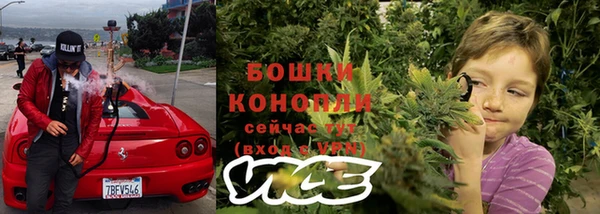 наркотики Белокуриха