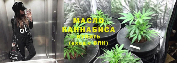 крисы Балахна