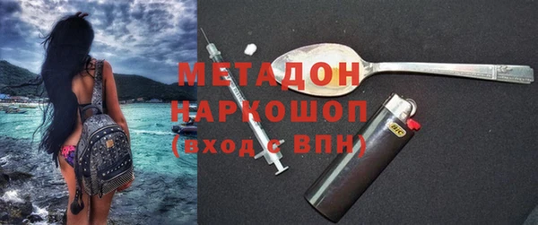 скорость Белоозёрский