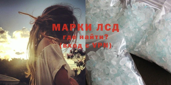 скорость Белоозёрский